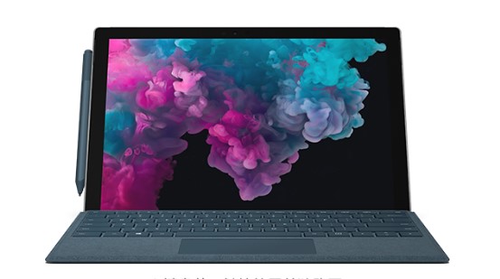 饶平从 Mac 切换到 Microsoft Surface